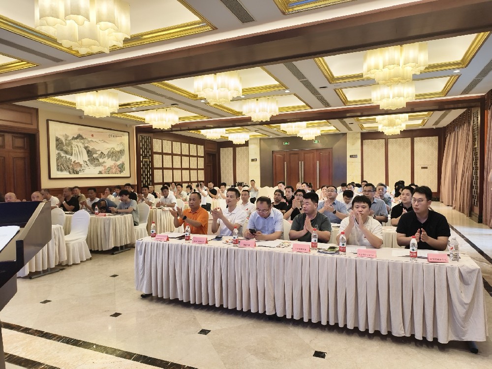 恭賀!世晟集團(tuán)被授予“江蘇省緊固件行業(yè)協(xié)會(huì)理事會(huì)副會(huì)長單位”榮譽(yù)牌匾